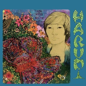Harumi - Harumi in der Gruppe VINYL / Rock bei Bengans Skivbutik AB (488458)