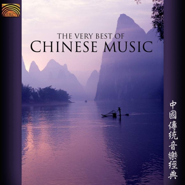 Various Artists - Very Best Of Chinese Music in der Gruppe CD / Bestseller bei Bengans Skivbutik AB (501094)