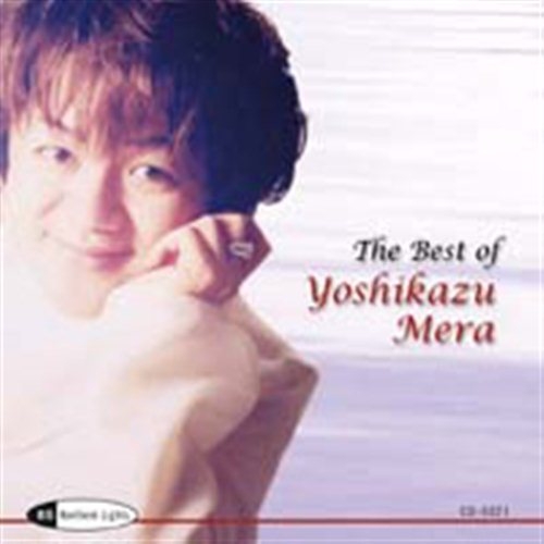 Various - Best Of Yoshikazu Mera in der Gruppe CD / Bestseller bei Bengans Skivbutik AB (504212)