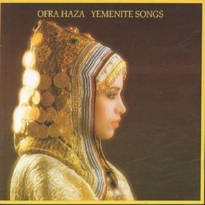 Haza Ofra - Yemenite Songs in der Gruppe CD / Elektroniskt bei Bengans Skivbutik AB (504327)