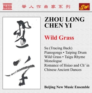 Zhou Long / Chen Yi - Various Works in der Gruppe Externt_Lager / Naxoslager bei Bengans Skivbutik AB (512706)