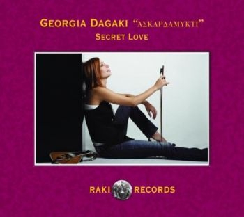 Georgia Dagaki - Secret Love in der Gruppe CD / Worldmusic/ Folkmusik bei Bengans Skivbutik AB (515431)