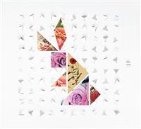 Xxl - Düde in der Gruppe CD / Pop-Rock bei Bengans Skivbutik AB (520744)