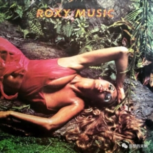 Roxy Music - Stranded in der Gruppe Labels /  bei Bengans Skivbutik AB (526532)