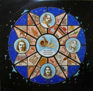 Samla Mammas Manna - Samla Mammas Manna in der Gruppe CD / Pop-Rock bei Bengans Skivbutik AB (532599)