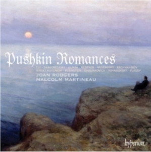 Various Composers - Pushkin Romances in der Gruppe CD bei Bengans Skivbutik AB (535096)
