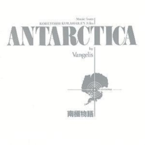 Vangelis Ost. - Antarctica in der Gruppe CD / Pop-Rock bei Bengans Skivbutik AB (537864)