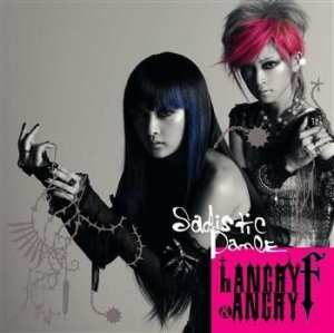 Hangry&Angry - Sadistic Dance in der Gruppe CD / Pop bei Bengans Skivbutik AB (539600)