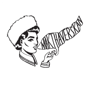 Makthaverskan - Makthaverskan in der Gruppe CD / Pop-Rock,Svensk Musik bei Bengans Skivbutik AB (541175)