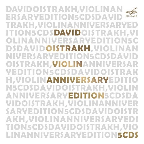 Various - David Oistrakh. Anniversary Edition in der Gruppe CD / Bestseller bei Bengans Skivbutik AB (5503745)