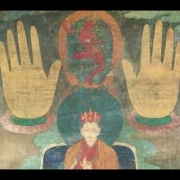 Terton - Outer, Inner, Secret in der Gruppe UNSERE TIPPS / Freitagsveröffentlichungen / Fredag den 12:e Jan 24 bei Bengans Skivbutik AB (5507343)