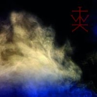 The Wounded Kings - Consolamentum in der Gruppe CD / Hårdrock bei Bengans Skivbutik AB (5507385)