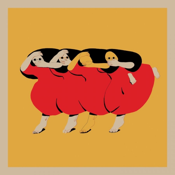Future Islands - People Who Aren't There Anymore in der Gruppe VINYL / Bestseller bei Bengans Skivbutik AB (5508890)
