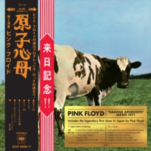 Pink Floyd - Atom Heart Mother Hakone Aphrodite Festival Japan (CD+Bluray) in der Gruppe MUSIK / CD+Blu-ray / Pop-Rock bei Bengans Skivbutik AB (5509253)