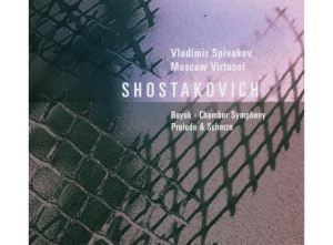 Shostakovich - Rayok, Chamber Symphony in der Gruppe CD / Klassiskt bei Bengans Skivbutik AB (5509866)