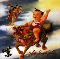 Stone Temple Pilots - Purple in der Gruppe CD / Pop-Rock bei Bengans Skivbutik AB (551057)