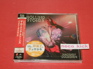The Rolling Stones - Hackney Diamonds (Shm-Cd) in der Gruppe CD / Pop-Rock bei Bengans Skivbutik AB (5510578)