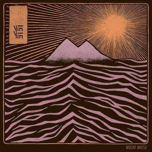 Yin Yin - Mount Matsu in der Gruppe UNSERE TIPPS / Freitagsveröffentlichungen / Fredag den 19e Jan 24 bei Bengans Skivbutik AB (5511276)