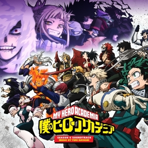 Hayashi Yuki - My Hero Academia: Season 6 (Original Series Soundtrack) in der Gruppe UNSERE TIPPS / Freitagsveröffentlichungen / Fredag den 5:e Jan 24 bei Bengans Skivbutik AB (5511632)