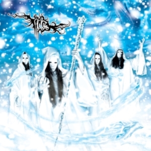 Imperial Crystalline Entombment - Apocalyptic End In White (Digipack) in der Gruppe UNSERE TIPPS / Freitagsveröffentlichungen / Fredag den 19e Jan 24 bei Bengans Skivbutik AB (5513220)