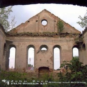 Zorn John - Filmworks Xiv in der Gruppe CD bei Bengans Skivbutik AB (5513889)