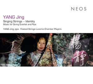 Yang Jing & Festival Strings Lucerne - Yang Jing Singing Strings in der Gruppe CD / Klassiskt bei Bengans Skivbutik AB (5514662)