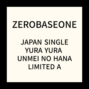 Zerobaseone - Japan Single Limited A in der Gruppe Minishops / K-Pop Minishops / Zerobaseone bei Bengans Skivbutik AB (5515176)