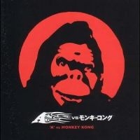 A - A' Vs Monkey Kong in der Gruppe VINYL bei Bengans Skivbutik AB (5516742)