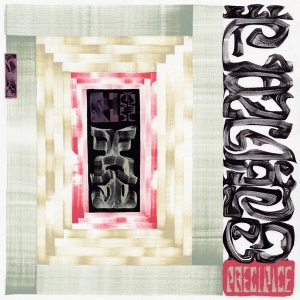 Ill Considered - Precipice in der Gruppe Kommande produkter - 10 procent bei Bengans Skivbutik AB (5517652)