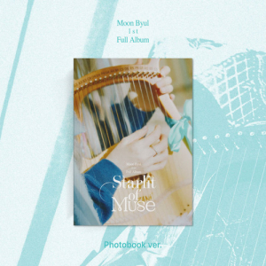 Moon Byul - Starlit of muse (Photobook Ver.) in der Gruppe -Start Kpop S bei Bengans Skivbutik AB (5517838)