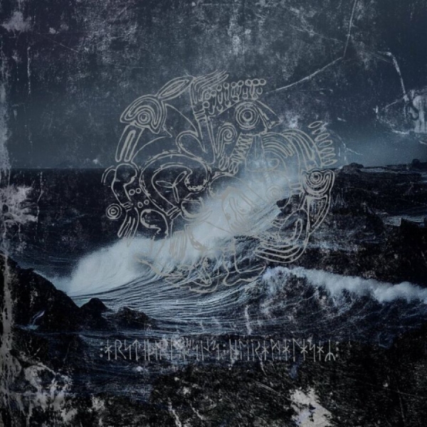 Arstidir Lifsins - Hermalausaz (Smoke Red Vinyl Lp) in der Gruppe UNSERE TIPPS / Freitagsveröffentlichungen / Fredag Den 15:e Mars 2024 bei Bengans Skivbutik AB (5518608)