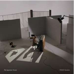 Japanese House - Iteiad Sessions Ep (Rsd) - IMPORT in der Gruppe Korr_grupp /  bei Bengans Skivbutik AB (5520062)