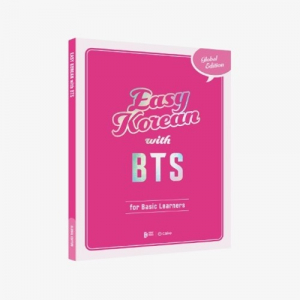 Bts - Easy Korean with Bts in der Gruppe MERCHANDISE / Merch / K-Pop bei Bengans Skivbutik AB (5520839)