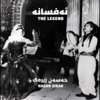 Zirak Hasan - The Legend in der Gruppe VINYL bei Bengans Skivbutik AB (5521445)