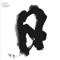 Mixmaster Morris Jonah Sharp Haru - Quiet Logic in der Gruppe VINYL / Pop-Rock bei Bengans Skivbutik AB (5521463)
