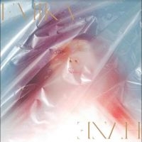 Emika - Haze in der Gruppe VINYL / Pop-Rock bei Bengans Skivbutik AB (5522484)