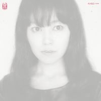 Ai Aso - Lone (Reissue) in der Gruppe CD / Pop-Rock bei Bengans Skivbutik AB (5522524)