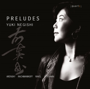 Yuki Negishi - Arensky, Gershwin, Rachmaninoff & R in der Gruppe CD / Klassiskt bei Bengans Skivbutik AB (5523927)