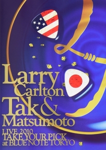 Larrry & Tak Matsumoto Carlton - Take Your Pick in der Gruppe Övrigt /  bei Bengans Skivbutik AB (5525464)