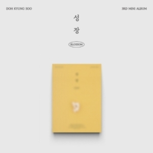 D.o. - 3rd Mini Album (Popcorn Ver.) in der Gruppe CD / K-Pop bei Bengans Skivbutik AB (5526017)