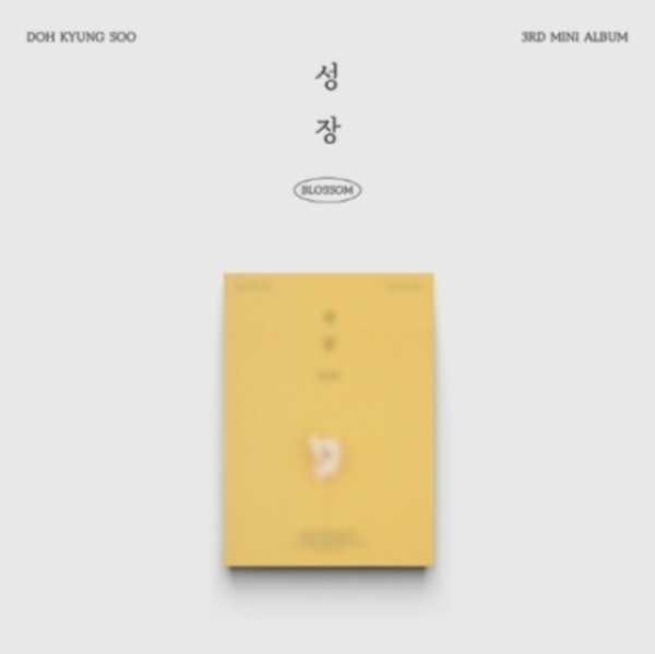 D.o. - 3rd Mini Album (Popcorn Ver.) in der Gruppe CD / K-Pop bei Bengans Skivbutik AB (5526017)