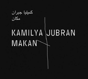 Kamilya Jubran - Makan in der Gruppe CD / Elektroniskt,World Music bei Bengans Skivbutik AB (552722)