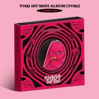 Yuqi - Yuq1 - Rabbit Version (Deluxe Cd Bo in der Gruppe CD / Pop-Rock bei Bengans Skivbutik AB (5535816)