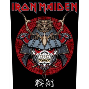 Iron Maiden - Senjutsu Samurai Eddie Back Patch in der Gruppe MERCHANDISE / Merch / Hårdrock bei Bengans Skivbutik AB (5537980)