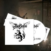 Nadsvest - Slovo Meseca I Krvi (Digipack) in der Gruppe CD / Hårdrock bei Bengans Skivbutik AB (5539076)
