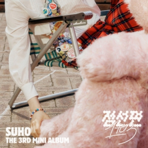 Suho - 1 to 3 (Tape Ver.) in der Gruppe UNSERE TIPPS / Freitagsveröffentlichungen / Fredag den 14:e Juni 2024 bei Bengans Skivbutik AB (5540370)