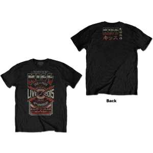 Kiss - Japan Live 2015 Uni Bl  in der Gruppe MERCHANDISE / T-shirt / Hårdrock bei Bengans Skivbutik AB (5544873r)
