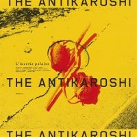 Antikaroshi The - L'inertie Polaire in der Gruppe VINYL / Bestseller bei Bengans Skivbutik AB (5548976)