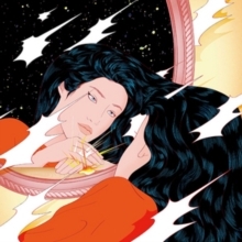 Peggy Gou - Once in der Gruppe Labels /  bei Bengans Skivbutik AB (5549158)