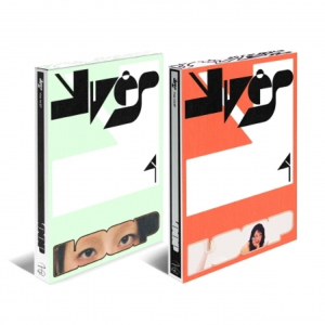 Yves - Loop (Random Ver.) in der Gruppe UNSERE TIPPS / Freitagsveröffentlichungen / Fredag den 7:e Juni 2024 bei Bengans Skivbutik AB (5549598)